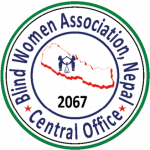 Logo of Blind Women Association of Nepal (BWAN)